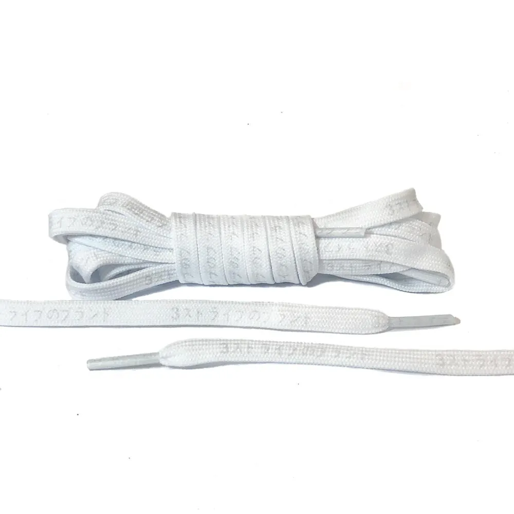 White 3M Reflective Katakana Laces